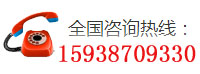 濟(jì)南人事代理,濟(jì)南社保戶口代理,濟(jì)南勞務(wù)派遣,濟(jì)南人事外包,濟(jì)南畢業(yè)生網(wǎng)簽落戶,濟(jì)南人力資源公司,濟(jì)南代繳社保公積金,濟(jì)南人事代理公司,濟(jì)南集體戶口掛靠,濟(jì)南檔案托管,濟(jì)南勞務(wù)派遣公司,濟(jì)南黨組關(guān)系接收,濟(jì)南代發(fā)工資